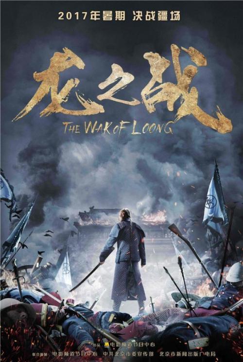 找人做仿真计算机应用能力考核/证书